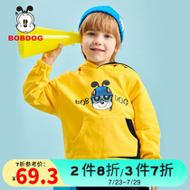 Babu bean childrens clothing flagship store boys sweater 2021 spring new pure cotton cartoon cute hooded top foreign style