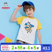 Babu childrens clothes boys T-shirt 2021 summer new color coat children cotton foreign style cartoon short sleeve tide
