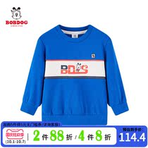 (Shopping mall same model) childrens clothing boys and girls autumn clothes spring and autumn 2021 new childrens baby coat