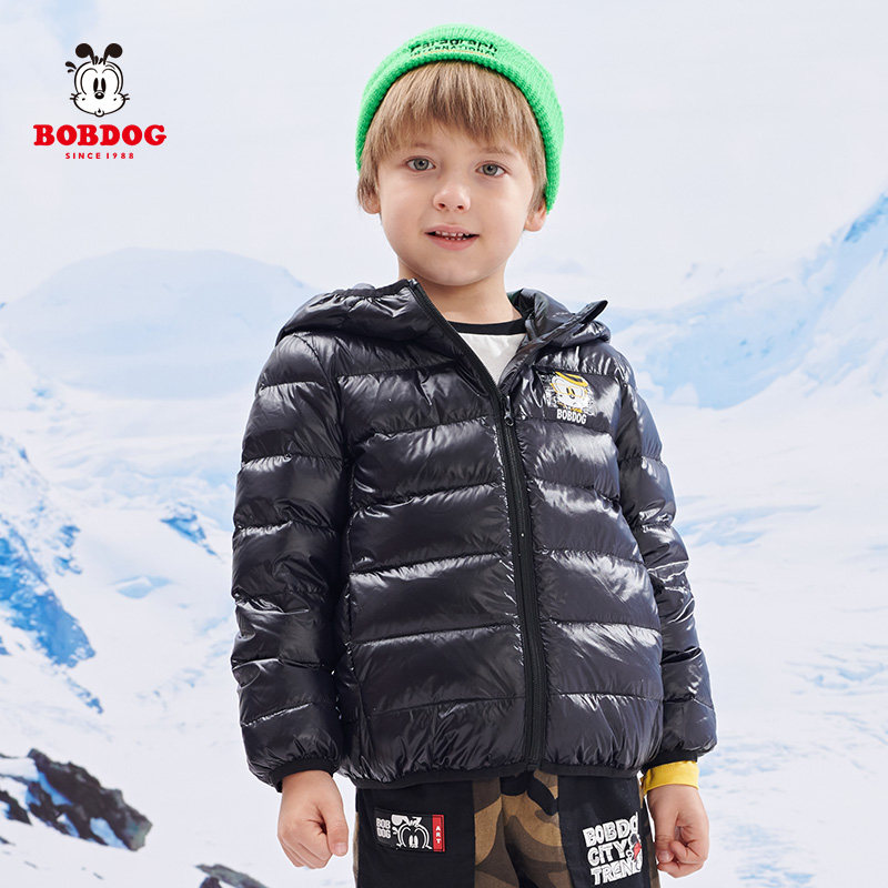 Babudou children's clothing 90 white duck down short down jacket 2021 winter new boys' hooded cartoon foreign style jacket