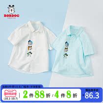 Babu childrens clothing 2021 new childrens summer shirt baby coat cotton base shirt boys summer shirt