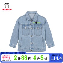 Babou childrens clothing boys autumn denim coat spring and autumn 2021 new foreign style childrens autumn coat jacket tide