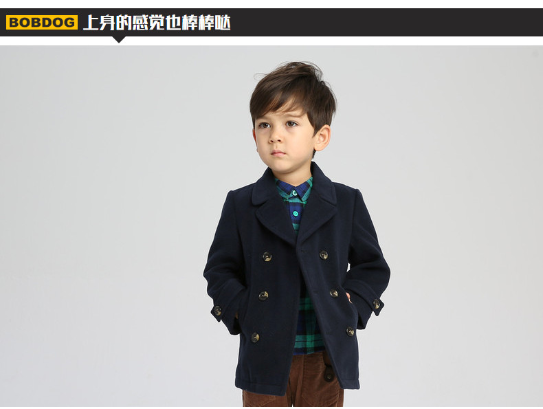 Manteau pour garcon BOBDOG en mélange - Ref 2161234 Image 18