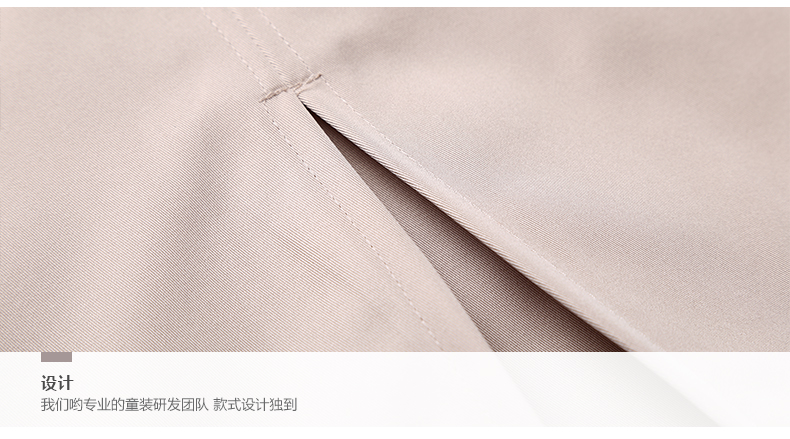 Manteau pour garcon BOBDOG - Ref 2163135 Image 39
