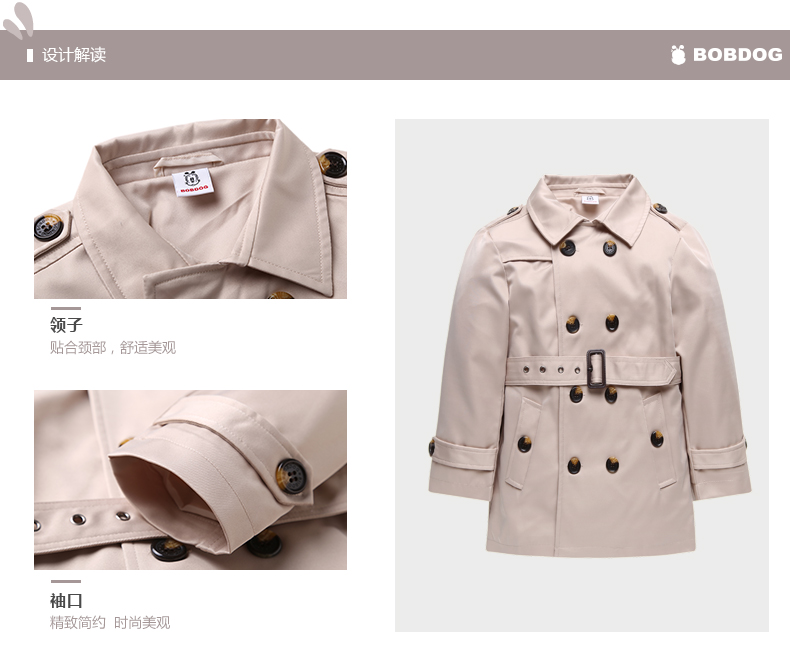 Manteau pour garcon BOBDOG - Ref 2163135 Image 23