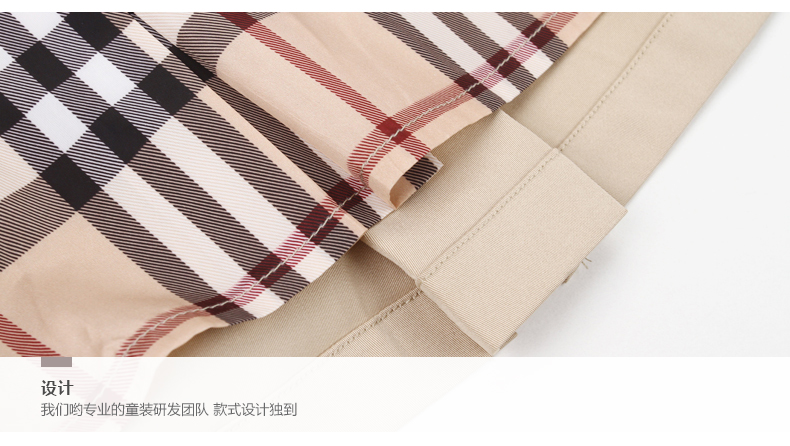 Manteau pour garcon BOBDOG - Ref 2163135 Image 35