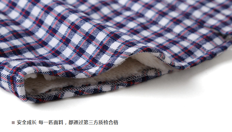 Chemise garcon BOBDOG à manche longue - Ref 2075540 Image 44