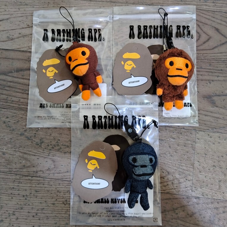 Foreign Trade Surplus Plush Doll Bape Milo Little Monkey Bag Keychain Collectible Toy Pendant