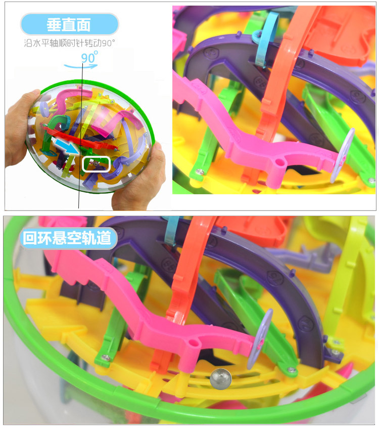 Labyrinth Toy Go Hạt Locke Kingdom Magic Magic Ball Puzzle 3d Rubiks Cube Stereo Marble Ball UFO - Đồ chơi IQ bộ đồ chơi lego