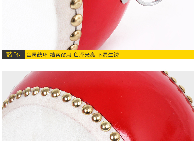 5 6 7 8 9 10 inch trẻ em trống da bò trống phẳng trống snare trẻ em nhạc cụ trống trường trống - Nhạc cụ dân tộc đàn bầu