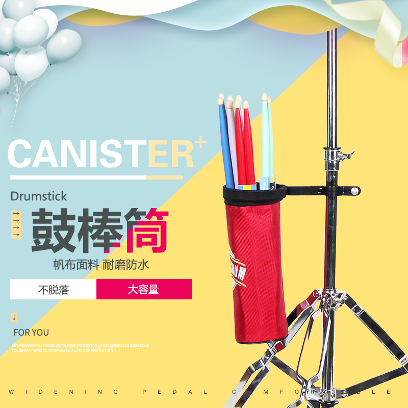 Drum Kit Drum Kit Drum Kit Drum Kit Drum Kit Drum Kit Drum Kit Drum Kit Drum Kit Drum Kit Drum Kit Drum Kit Drum Kit Drum Kit Drum Kit Drum Kit Drum Kit Drum Kit Drum Kit Drum Kit Drum Kit Drum Kit Drum Kit Drum Kit