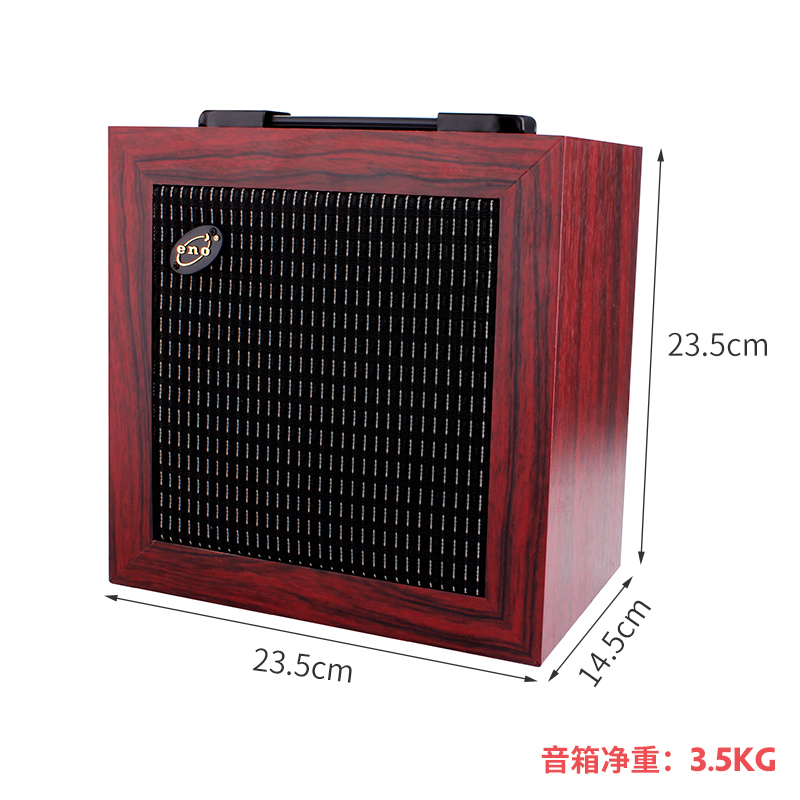 ENO伊诺拾音器：传统民乐焕发新生的声音使者