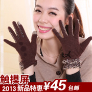 Gants pour homme en Laine Cachemire - Ref 2782641 Image 13
