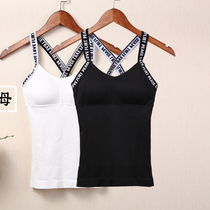  Milk silk beauty back bra beauty back belly vest Large size u-shaped beauty back sling Large size beauty back sling bra