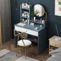 Dressing table 2021 new professional dressing table makeup artist special dressing table photo studio dedicated 1