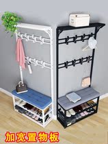 Hanging shoe rack integrated multifunctional coat rack shoe rack entrance hanger shoe rack integrated floor landing door