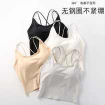 Milk silk beauty back bra beauty back belly vest Large size u-shaped beauty back sling Large size beauty back sling bra