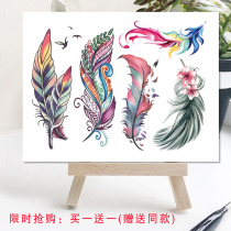 Tattoo patch semi-permanent 1 year tattoo sticker Sexy Seduction tattoo patch ins Wind tattoo patch semi-permanent