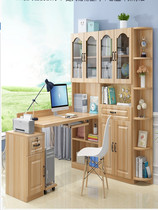  L-shaped desk Childrens writing desk Household economical computer desk Writing desk All-in-one desk desk computer One J