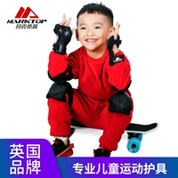 Mark Top Children Thiết bị bảo vệ ván trượt Bộ sáu mảnh Con lăn Trượt băng bảo vệ Trượt băng Khuỷu tay Kneepad - Dụng cụ thể thao bó gối thủ môn