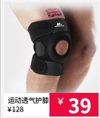 Gants de cyclisme mixte MARKTOP - Ref 2245593 Image 14