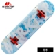 Mark Top skateboard Chuyên nghiệp xe tay ga bốn bánh dành cho người mới bắt đầu - Trượt băng / Trượt / Thể thao mạo hiểm