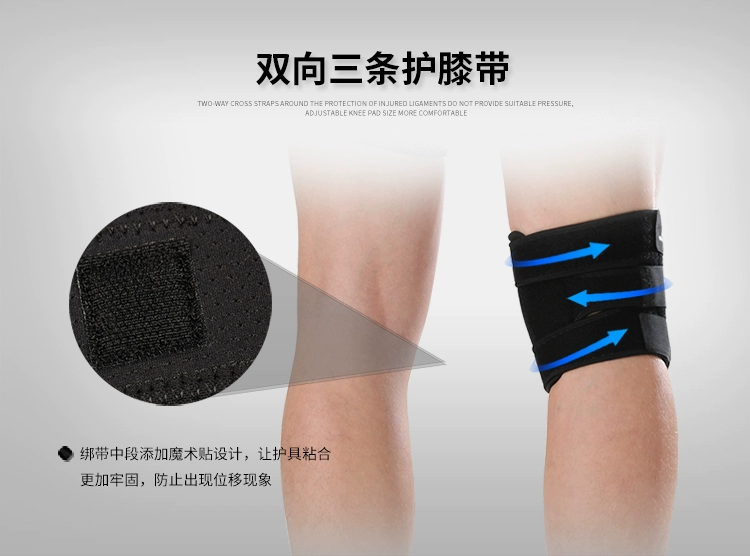 Thiết bị an toàn thể thao Kneepad đi bộ đường dài ngoài trời cưỡi đầu gối - Dụng cụ thể thao