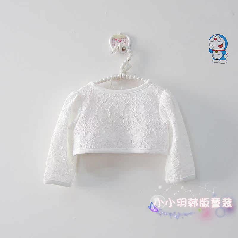 Cape pour fille - Ref 2156228 Image 6