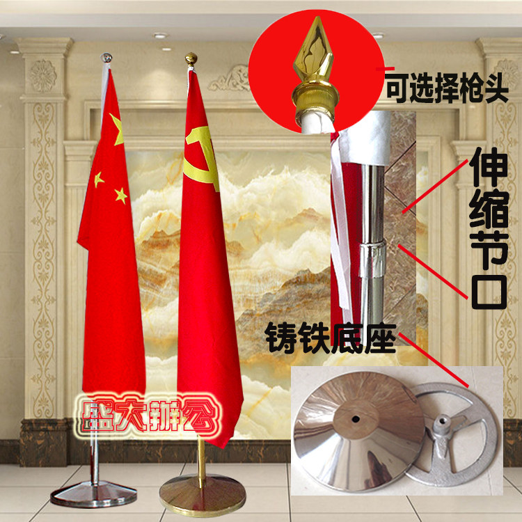 High - grade stretch 1 5 m 2 m 2 6 m gold stainless steel stretched down board board meeting flag customized