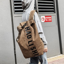 Large capacity Mens shoulder bag simple retro light travel bucket canvas backpack male college students casual school bag