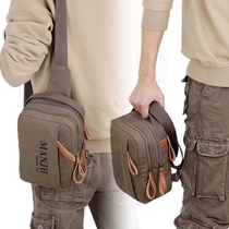 Youth canvas mens shoulder bag chest bag Korean version tide simple shoulder backpack mens outdoor sports leisure travel bag