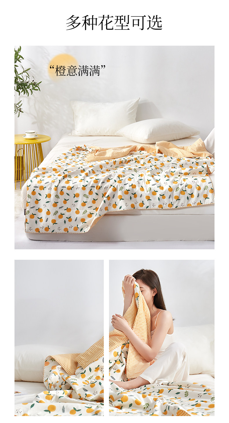 太湖雪 蚕丝夏凉被子 150*210cm 双重优惠折后¥179包邮 多色可选