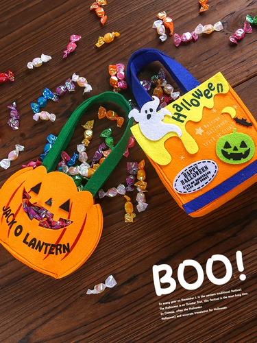 Портативный набор материалов для детского сада, сумка, «сделай сам», xэллоуин, подарок на день рождения