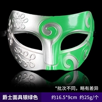 Джазовая маска Серебряная зеленая специфическая предложение