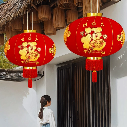 Фонарь для ограждения, люстра для беседки, атмосферная накидка, новая коллекция