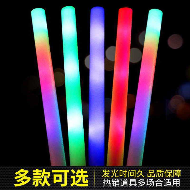 New Year's party LED sponge foam glow sticks concert atmosphere props glow annual meeting children's aid toys