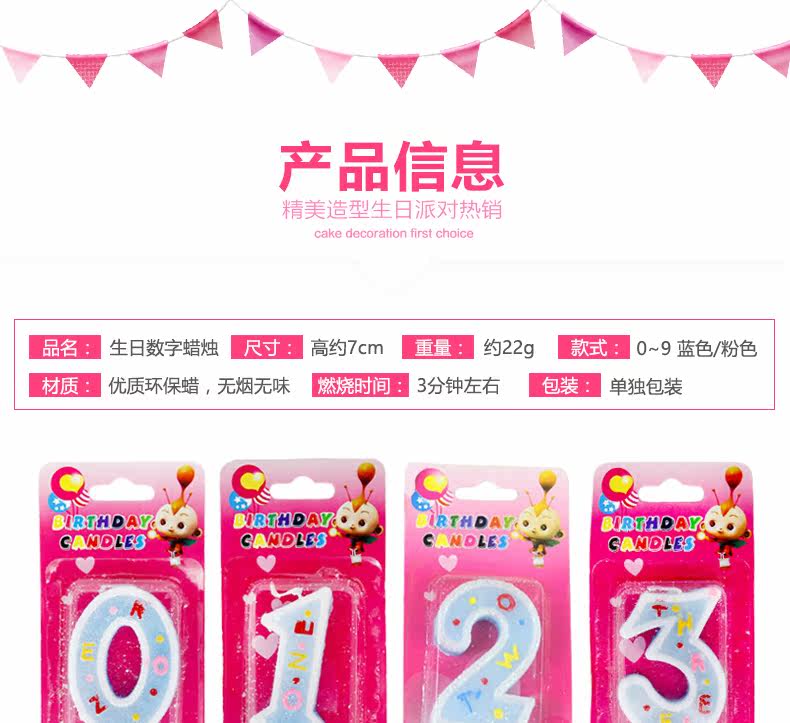 Bougie - Ref 2493995 Image 9