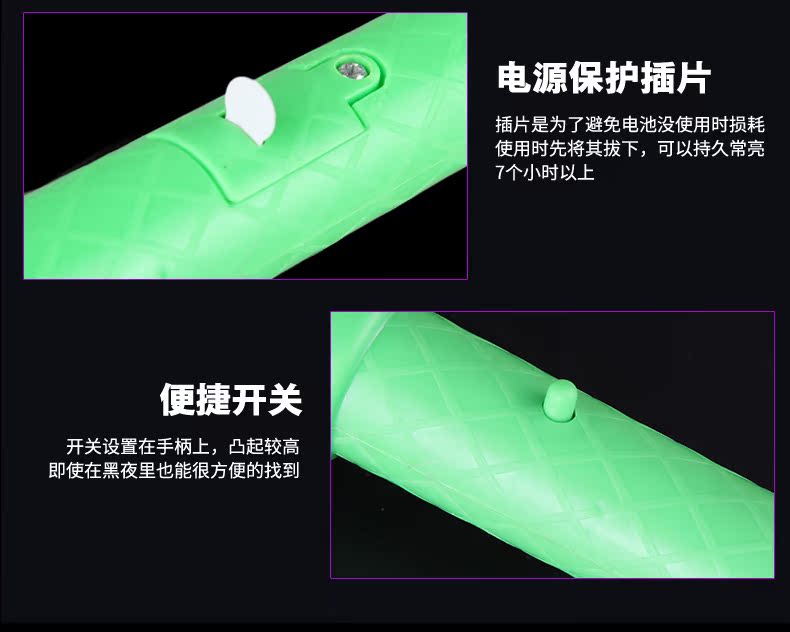 Vật tư lễ kỷ niệm, gậy ánh sáng, nguồn cung cấp buổi hòa nhạc, đạo cụ, quán bar, hỗ trợ, bốn phần, gậy phát sáng điện tử kính thiên văn, dạ quang - Sản phẩm Đảng / Magic / Hiệu suất 	phụ kiện make up hoá trang