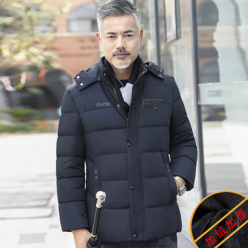 Blouson hiver pour homme - Ref 3114010 Image 1