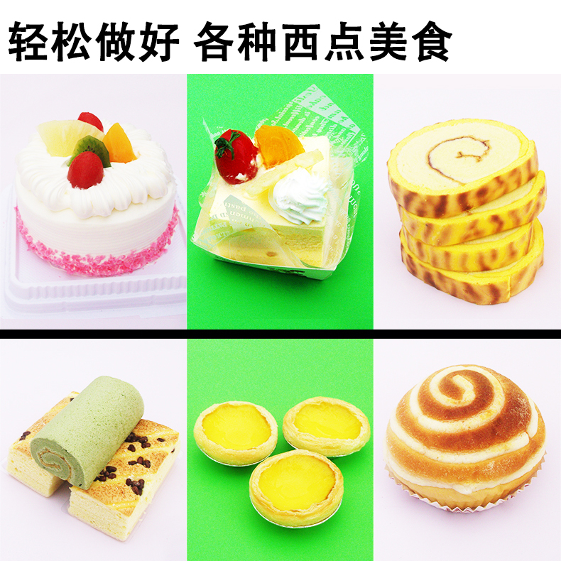 Máy đánh trứng cầm tay cầu nguyện và KS-930 nhỏ eggbeater mini baking cream mixer máy sấy tóc - Máy trộn điện giá máy trộn bột mì 5kg