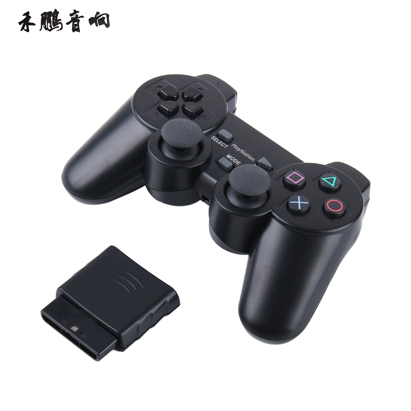 Double shake handle PS2 Wireless game handle with receiver 8 m Distance PS2 Special type