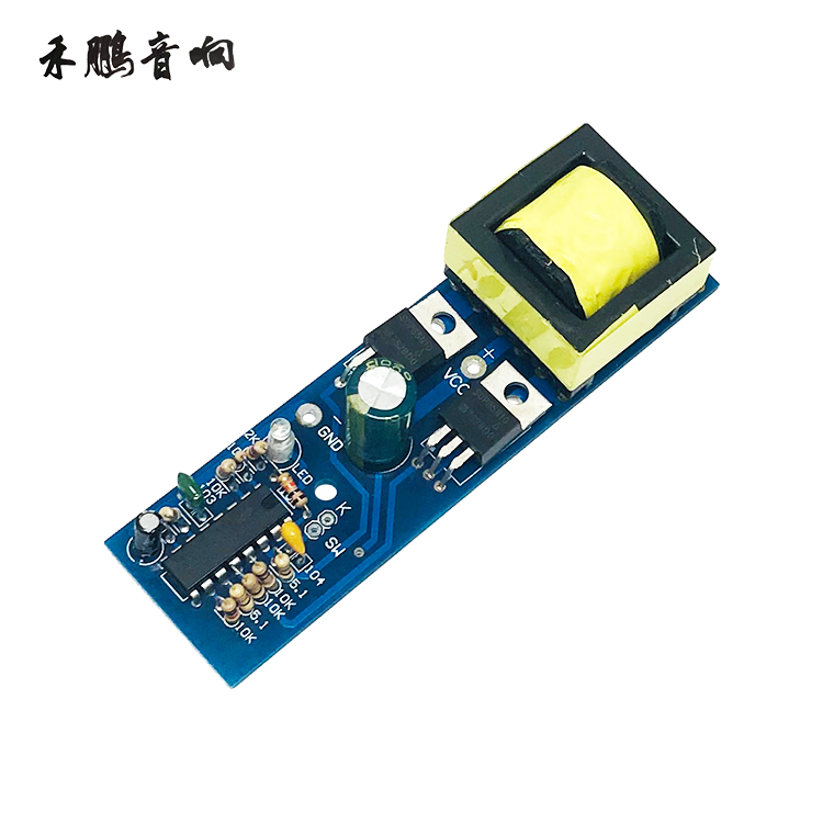 Small strip inverter 150W Single silicon machine front stage boost circuit board 12V to 220 V double 110V-Taobao