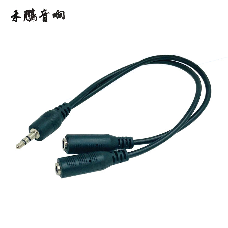 3 5mm 1/2 earphone speaker audio line 1/2 audio line pure copper hi-fi length 0.2 m