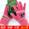 Товары от 伊香坊品牌店