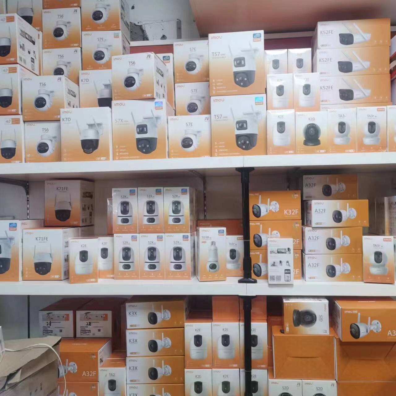 牛芯乐橙数码店