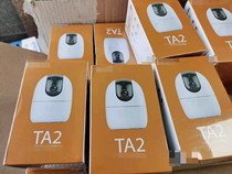 Dahua Le Orange TA K2 camera TP2E monitors 7 mobile phones wireless WiFi far 360 degrees night vision HD F