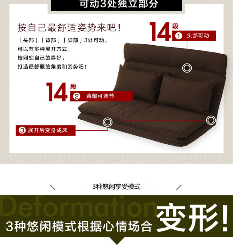 Casual Nhật tatami nệm giường có thể gập lại đa chức năng beanbag trưa mặt đất phá vỡ sàn nệm đơn đôi - Nệm nệm cao cấp