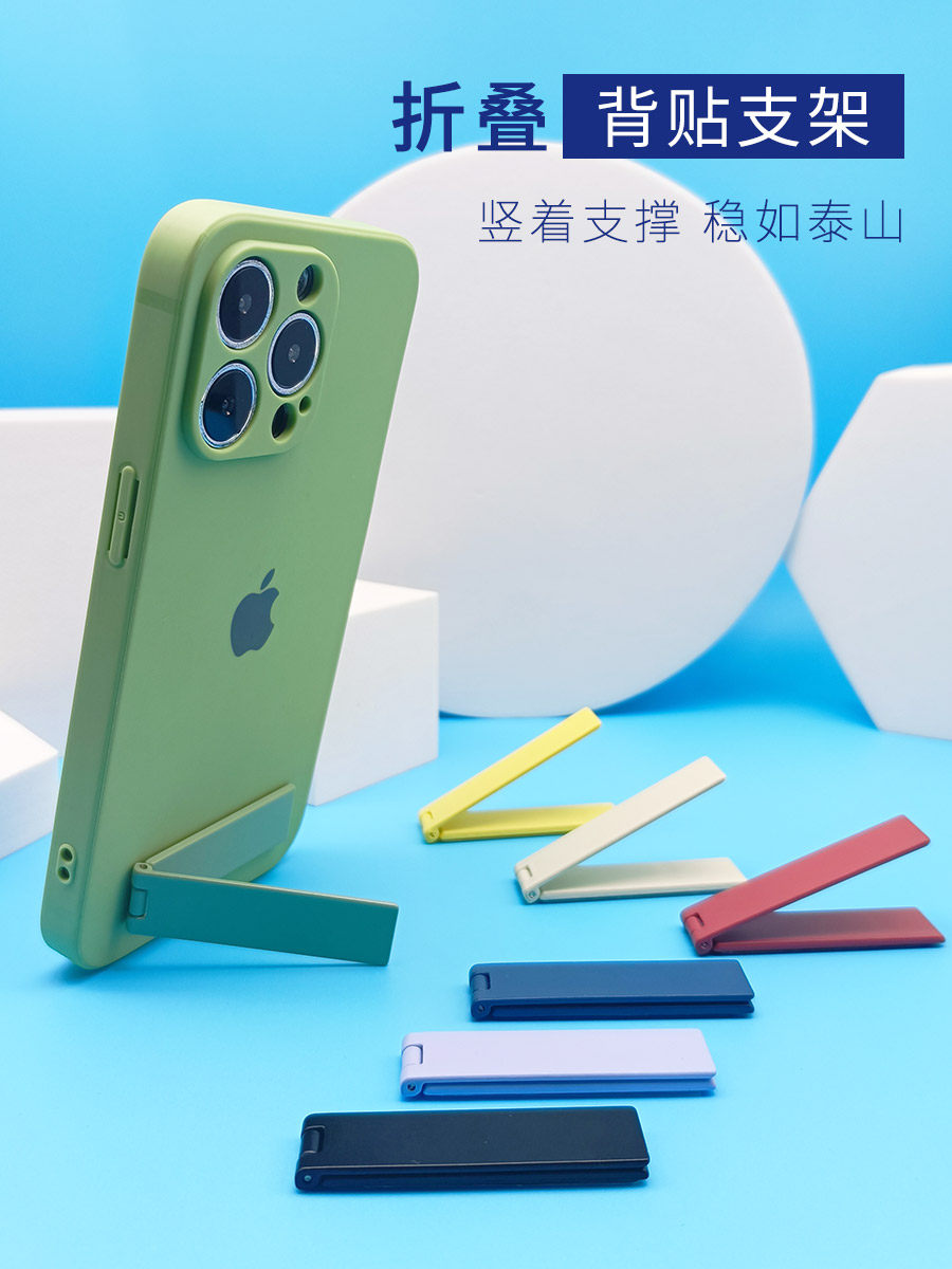 Mobile Phone Stand with Metal Back Sticker, Desktop Lazy Holder for Watching Shows, Foldable and Adjustable, Universal Adhesive Phone Case Ring Holder