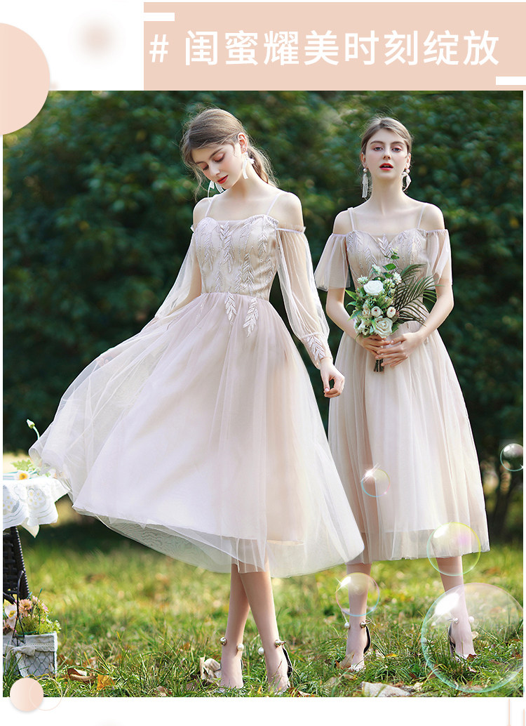 Длинное платье подружки невесты, летняя юбка, средней длины, подходит для подростков isabel 