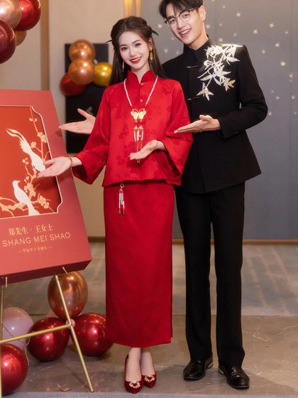 新中式新娘订婚敬酒服套装新款红色秀禾服结婚礼服裙女高级感轻奢